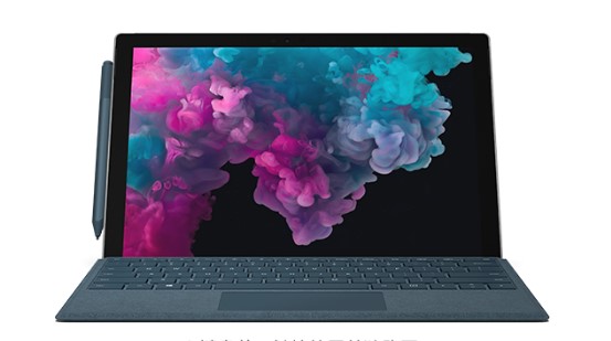 公坡镇从 Mac 切换到 Microsoft Surface